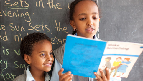 st yared samrawit school